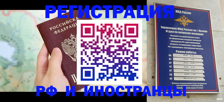 форма 3 в Тимашёвске